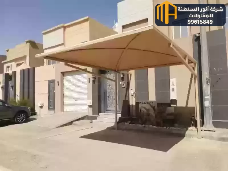 تركيب مظلة سياره 99615849